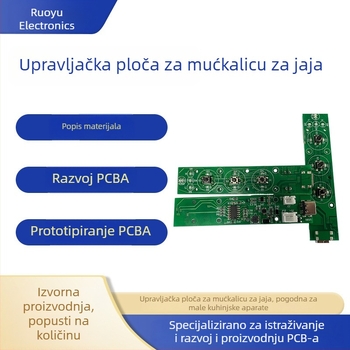 Ploča za upravljanje miješalicom za jaja (PCBA) – elektronička ploča za male kućanske uređaje, model RY-15