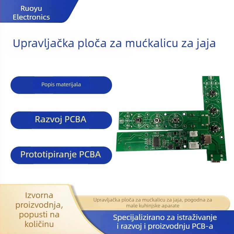 Ploča za upravljanje miješalicom za jaja (PCBA) – elektronička ploča za male kućanske uređaje, model RY-15