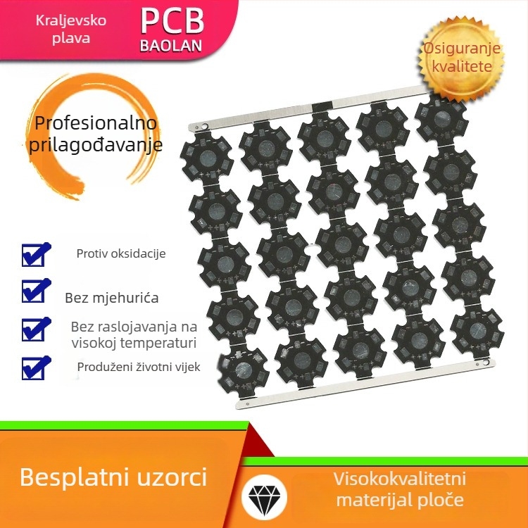 LED PCB s aluminijskim substratom za brzo prototipiranje, razni PCB materijali