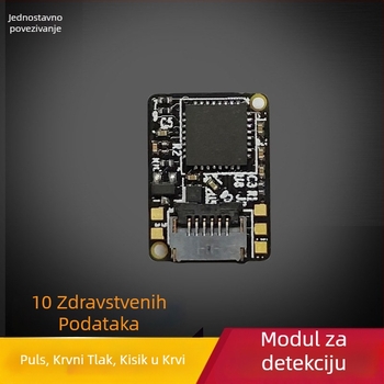 4G oblak zvučnik PCBA upravljačka ploča s aplikacijom glasovnog najavivača