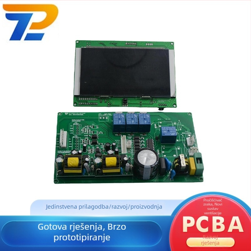 Kontrolna PCB pločica za pročistač zraka s upravljanjem sustava svježeg zraka, PCBA za kućanske uređaje