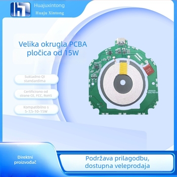 15W bežično punjenje PCBA - velika kružna ploča, univerzalni odašiljački modul