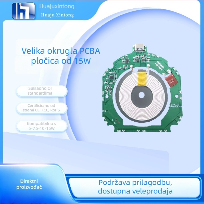 15W bežično punjenje PCBA - velika kružna ploča, univerzalni odašiljački modul