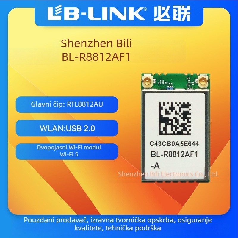 Must-link b-link BL-R8812AF1 Raspberry Pi RTL8812AU dvopojasna 5GHz bežična kartica s prijenosom slike i WiFi modul za dron