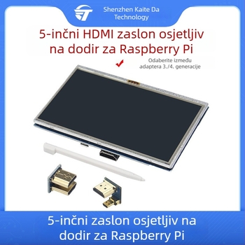 5-inčna dodirna ploča za Raspberry Pi s HDMI adapterom, rezistivni zaslon, kompatibilan s Raspberry Pi 4B/3B+/3B