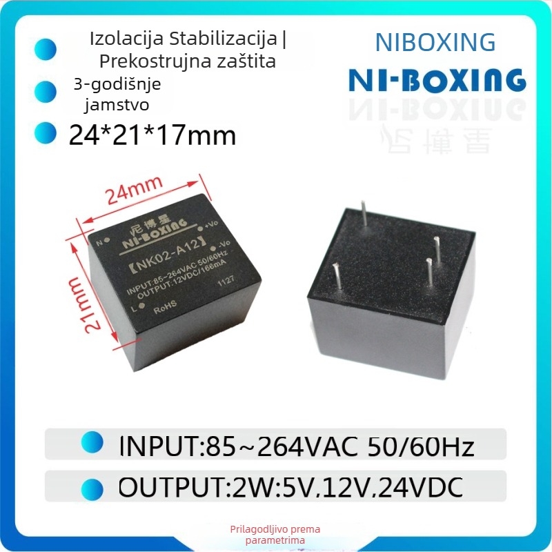 Kompaktni AC-DC modul napajanja, 2W, izlaz 12V, ulaz 85-264VAC / 100-375VDC, NY-BOXING Nibo Star