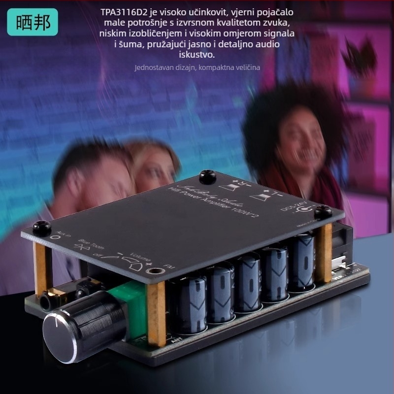 TPA3116D2 Bluetooth pojačalo modul s daljinskim upravljanjem i radijskim prijemnikom, 2-kanalni, 2x100W, audiofilskog visokog kapaciteta snage