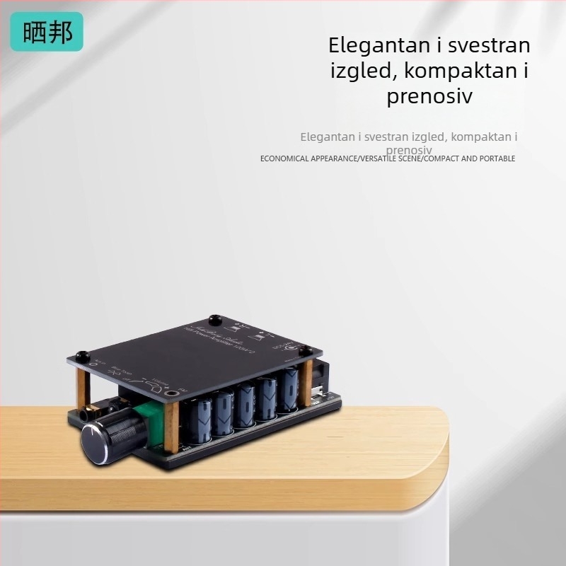 TPA3116D2 Bluetooth pojačalo modul s daljinskim upravljanjem i radijskim prijemnikom, 2-kanalni, 2x100W, audiofilskog visokog kapaciteta snage