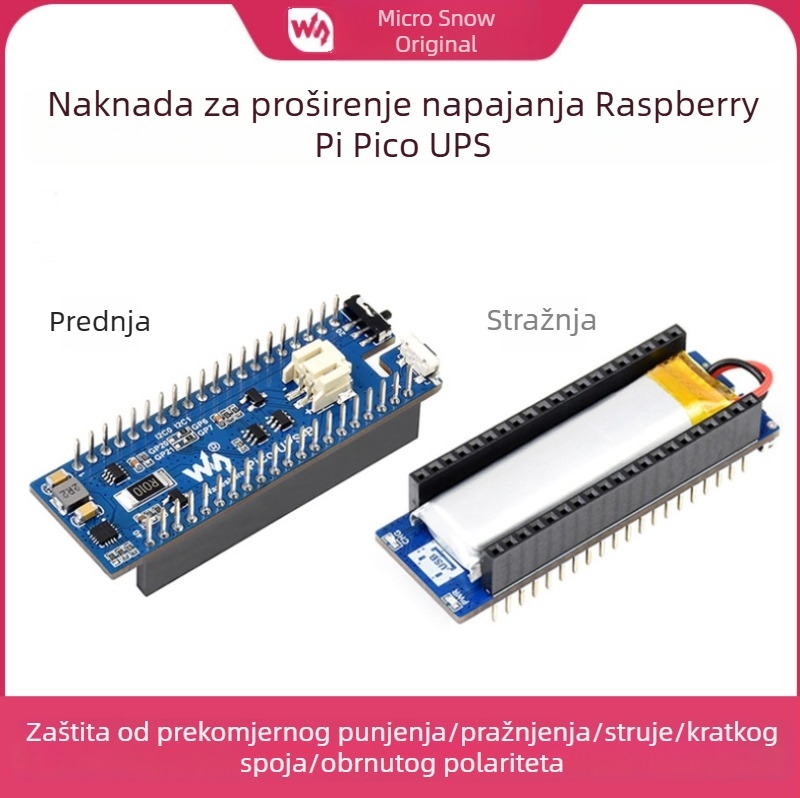 Weixue UPS proširena ploča za Raspberry Pi Pico s Li-Polimer baterijom 600mAh 3,7V