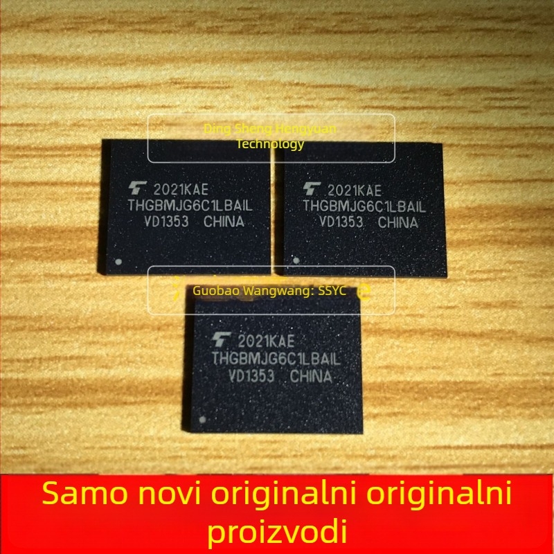 GPS modul NEO-M8L-0-12