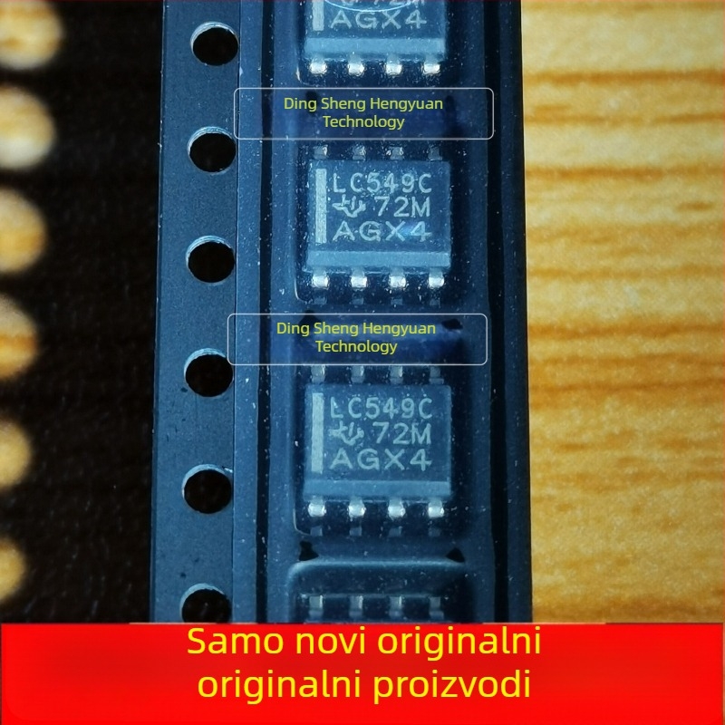 GPS modul NEO-M8L-0-12
