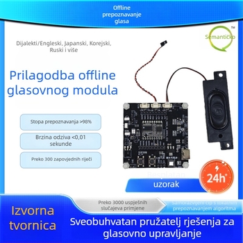 Offline modul za prepoznavanje glasa za pametni dom: ovlaživač zraka, svjetiljka, glasovno upravljanje dijalekata (engleski, japanski, korejski, ruski)