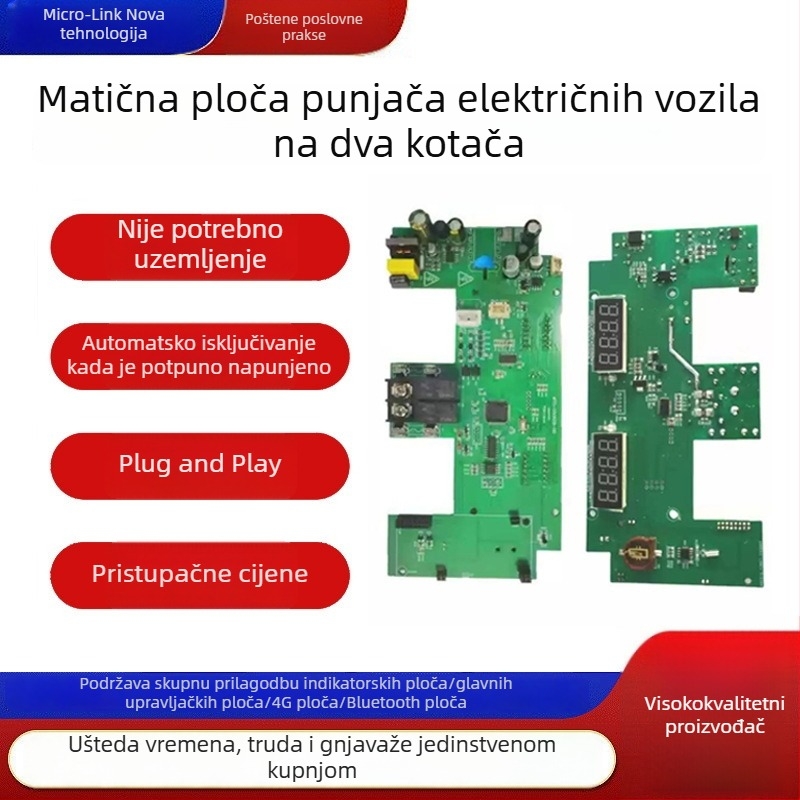 Automatska glavna ploča stanice za punjenje dvokotačnog električnog vozila s dvostrukim PCB sklopom (PCBA)