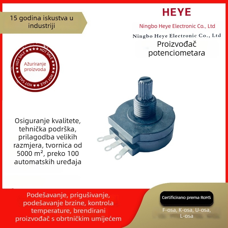 Wh138S vodootporni rotacijski potenciometar, potpuno plastično zatvoren, s prekidačem, za zavarivačke strojeve, upravljanje visokim strujama i brzinom