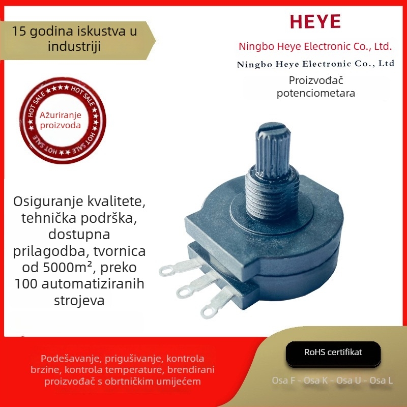 Wh138S vodootporni rotacijski potenciometar, potpuno plastično zatvoren, s prekidačem, za zavarivačke strojeve, upravljanje visokim strujama i brzinom