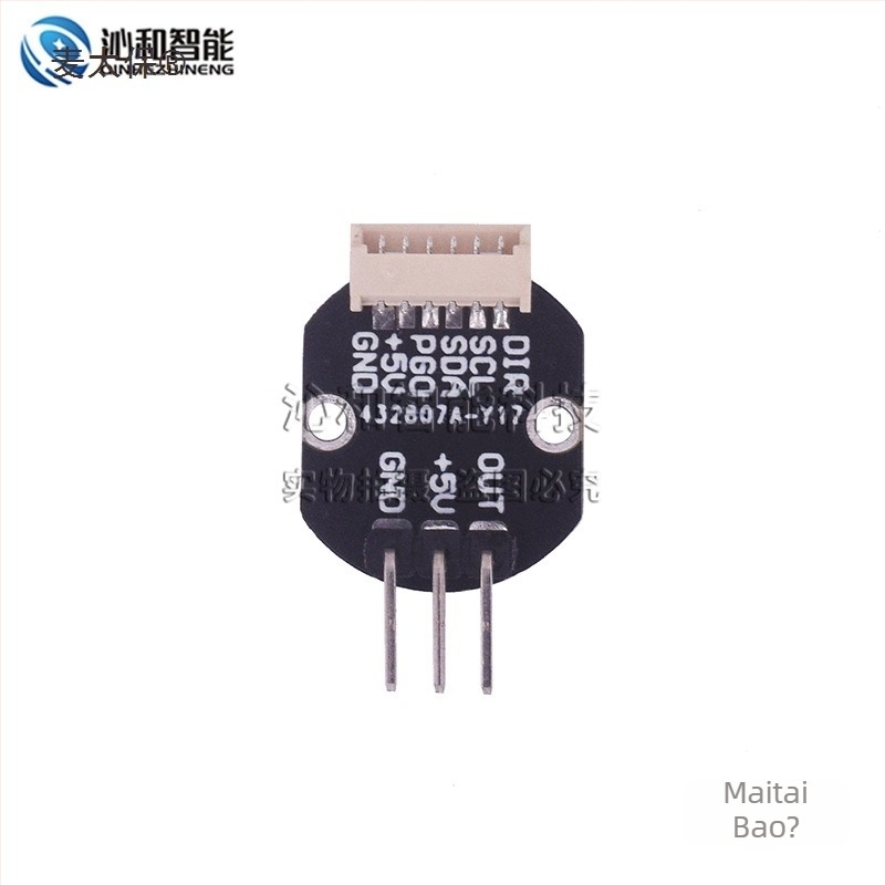 AS5600 magnetski enkoder modul PWM/I2C za bezčetkasti motor, s originalnim magnetom