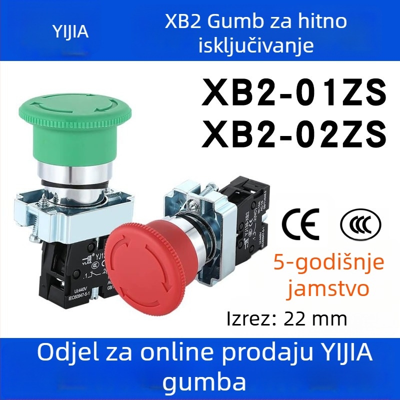 XB2-01ZS sigurnosni gumb za zaustavljanje, gumb s gljivicom, normalno zatvoren, 22 mm
