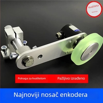 Držač enkodera tipa T s mjernim kotačićem, Omron aluminijska legura, komplet InkJet kodirajući sustav, sinhronizacijski kolut s poliuretanom