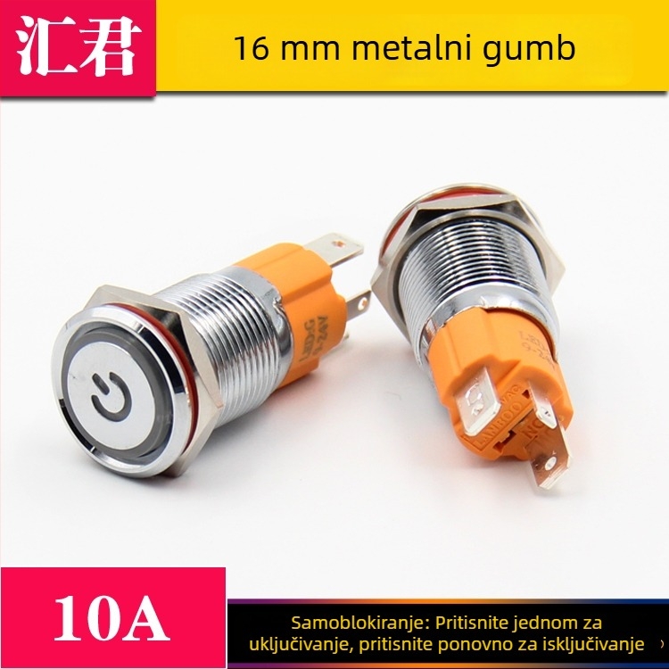 16 mm metalni samozaključavajući gumb za Start/Stop, vodootporan prekidač s LED prstenom rasvjete i simbolom napajanja, visok strujni tok 10A
