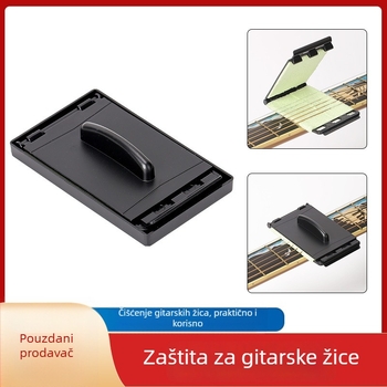 HXQ36 Čistač žica za gitaru i zaštita žica – alat za održavanje žica, dodatak za glazbeni instrument