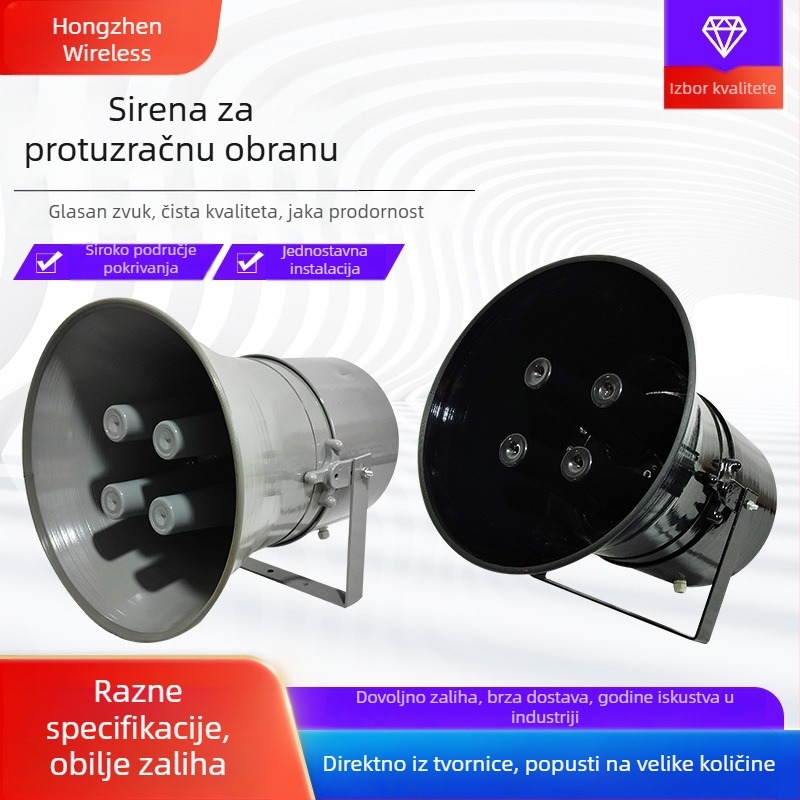 Vodootporan četverojezgreni visokofrekvencijski rog zvučnik za protuzračnu uzbunu
