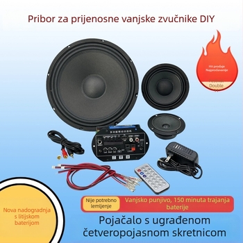 15-inčni subwoofer s dvostrukim navijanjem zvučnice za DIY vanjski prijenosni zvučni sustav