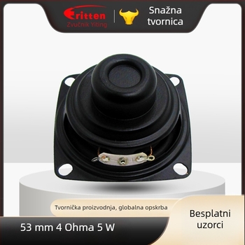 4Ω 5W full-range zvučnik za uređaj za priču, 53 mm NdFeB unutarnji magnet
