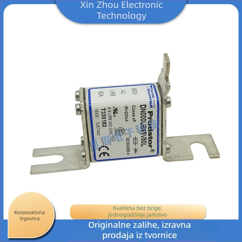 NDZFK50V10 NDZFK50V16 digitalni osigurač za električne krugove - modeli D207049, L201766