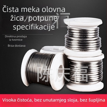 Kućni osigurač, starinski prekidač s nožem, 2A–120A