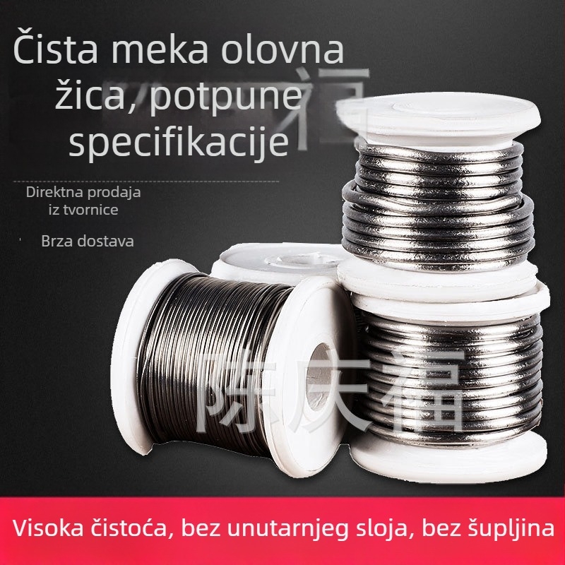 Kućni osigurač, starinski prekidač s nožem, 2A–120A