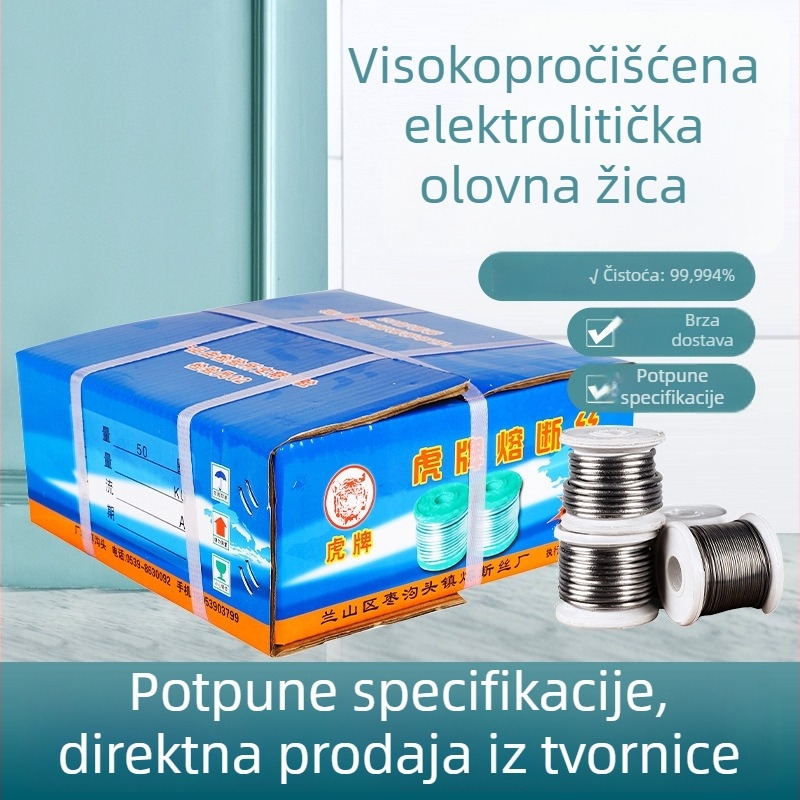 Kućni osigurač, starinski prekidač s nožem, 2A–120A