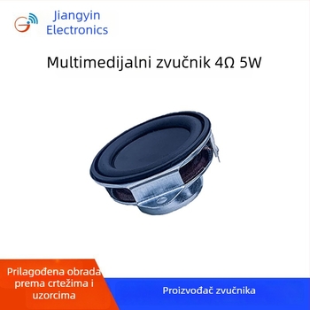 40 mm Bluetooth mali zvučnik s unutarnjim magnetom i nagnutom konstrukcijom, 16-žični, 4Ω 5W, vodootporan za vanjsku uporabu