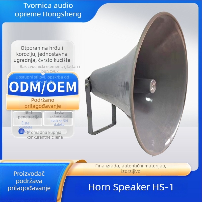 HS-1 zvučnik rog za daljinsko emitiranje, vanjski vodootporan zvučnik