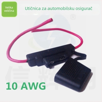 XHX006 Držač osigurača za automobil, veliki, crni vodootporni kućište, kabel broj 8, presjek 5,1 mm², duljina 38 cm