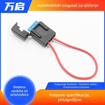 BH-703 Auto sigurnosna kutija, mala bijela kutija tipa T