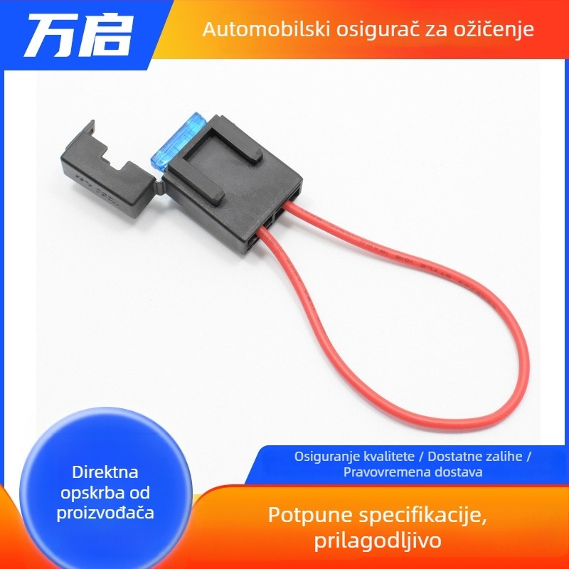 BH-703 Auto sigurnosna kutija, mala bijela kutija tipa T