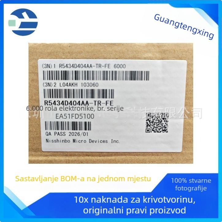 R5434D404AA-TR-FE 402AA SMD IC zaštite litijske baterije