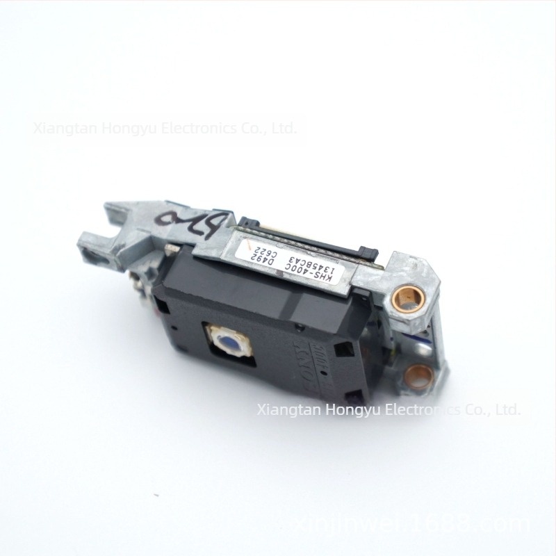 KHS-400C laserska glava PS2 400C optička glava 3W/30000/5W/50000