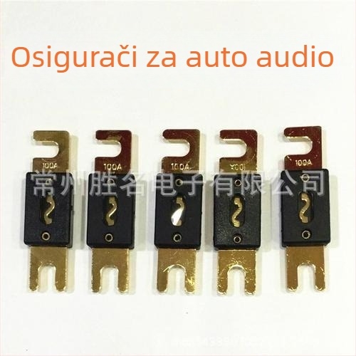 AUTOFUSE 48V-72V vijčani osigurač za DC serijski motorni upravljač, zlatna prevleka