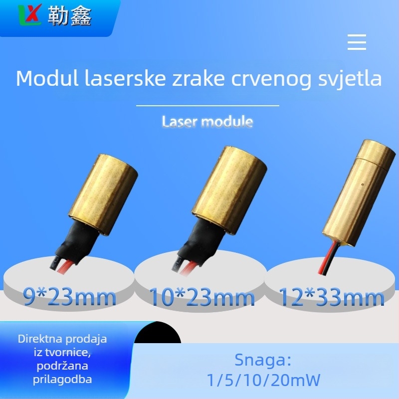 635 nm crveni laserski modul s križnom linijom za pozicioniranje, promjer 9/10/12 mm