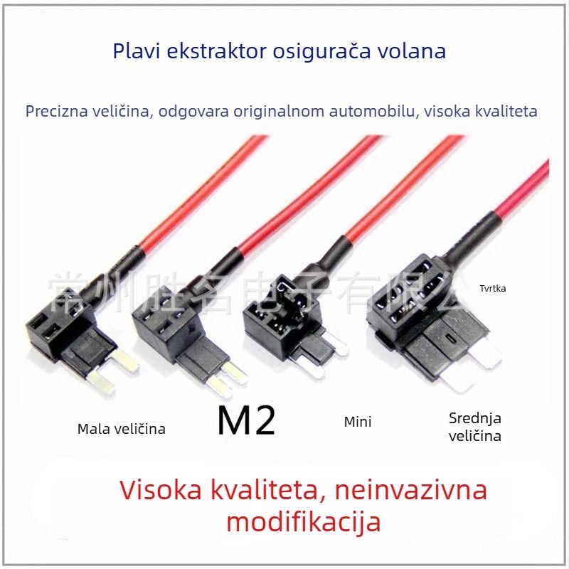 Kutija osigurača automobila, srednje veličine, kabel 30 cm, vodootporna, uključuje umetak za osigurač