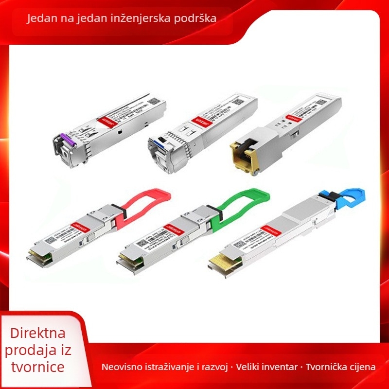 SFP optički transceiver modul 1/10/25/40G monomodno LC sučelje, 10/20/40/80/120 km