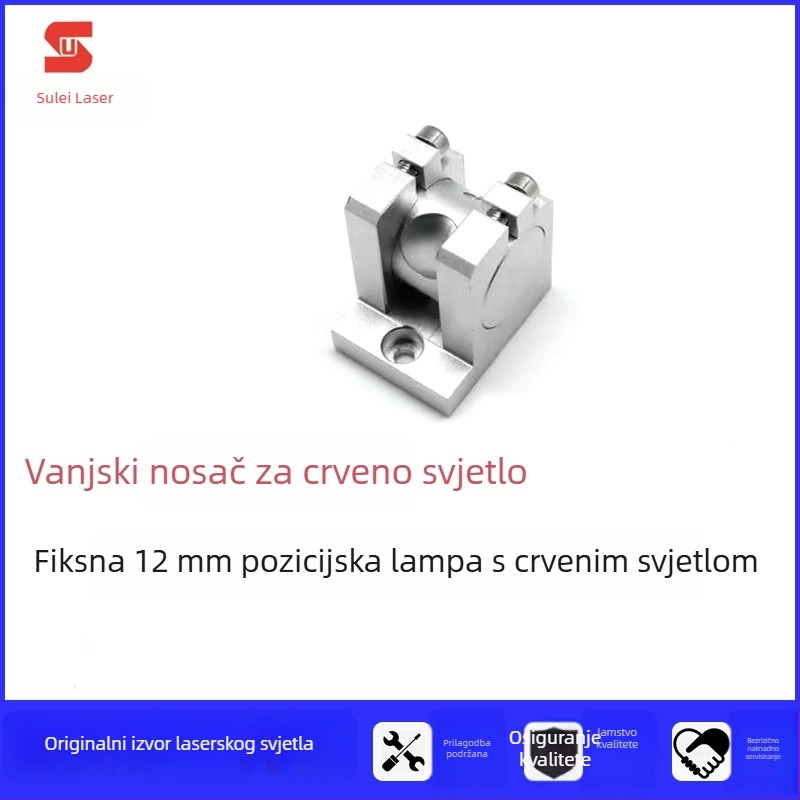 Vanjski držač crvene svjetlosti za laserski označivač, crveni indikator za pozicioniranje, kvadratični fiksni nosač, dodatak za označivač