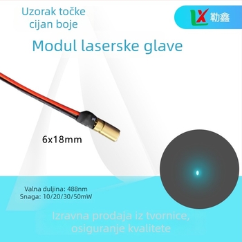 Poluvodički laserski modul, 488 nm, nebesko plava / ciijan boja, promjer 6/7/8/9/10/12 mm