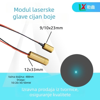 Poluvodički laserski modul, 488 nm, nebesko plava / ciijan boja, promjer 6/7/8/9/10/12 mm