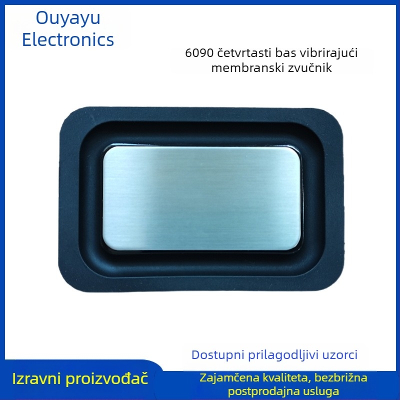 Ouya yuyin 6090/5890 Bass dijafragma, Nehrđajući čelik, kvadratna vibracijska membrana, pasivna ploča