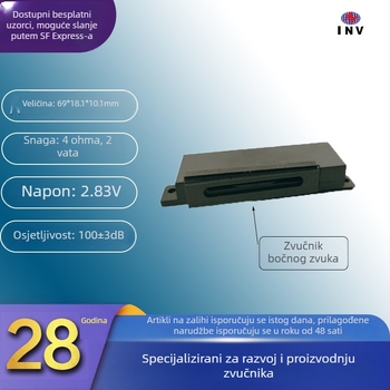 2516 bočni zvučnik 4 Ω, zvučnik za glasovno javljanje, pametno zvono na vratima, kompaktnog kućišta, visokokvalitetan zvuk