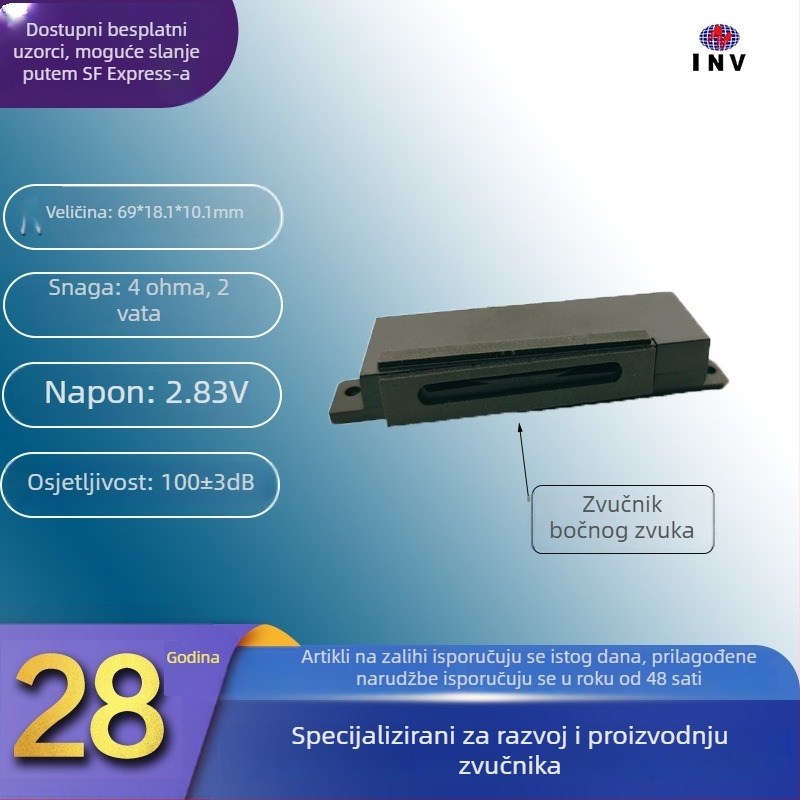 2516 bočni zvučnik 4 Ω, zvučnik za glasovno javljanje, pametno zvono na vratima, kompaktnog kućišta, visokokvalitetan zvuk