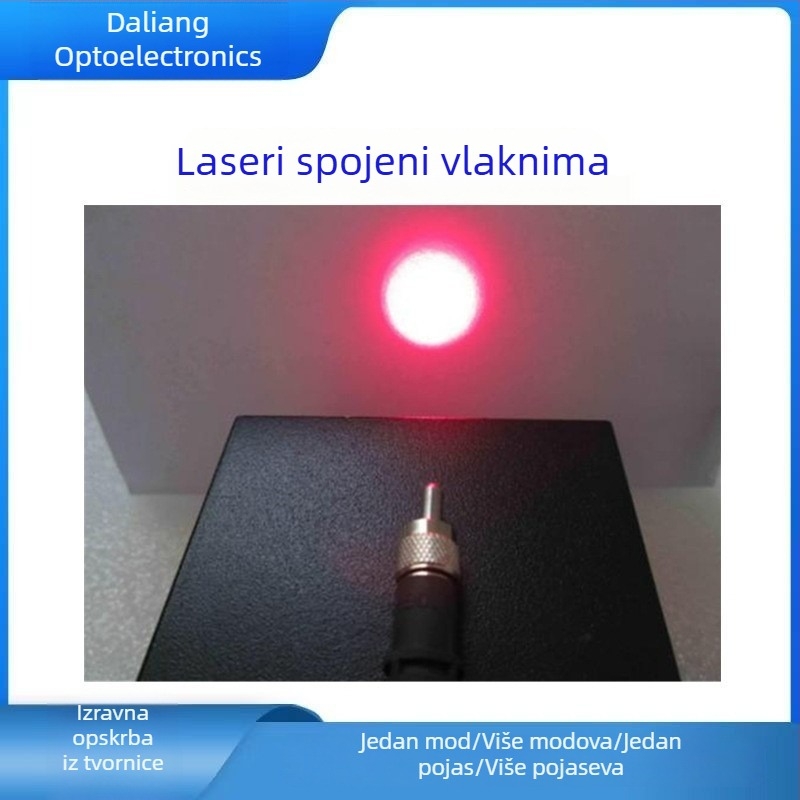 Laserski modul s vlaknom i višestrukim valnim duljinama: 470–475 nm, 405 nm, 445 nm, 450 nm, 448 nm, 505 nm, 532 nm