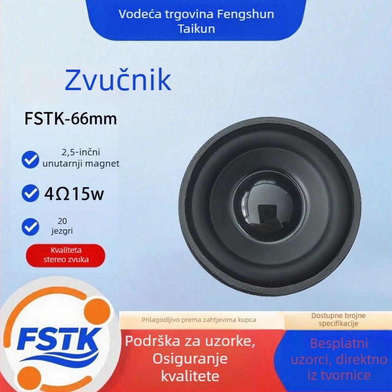Bluetooth zvučnik punog opsega promjera 66 mm, 2,5 inča, dvostupan dizajn 6+4, unutarnji magnet, PP konus i PP kapica, 4 Ω, 15 W